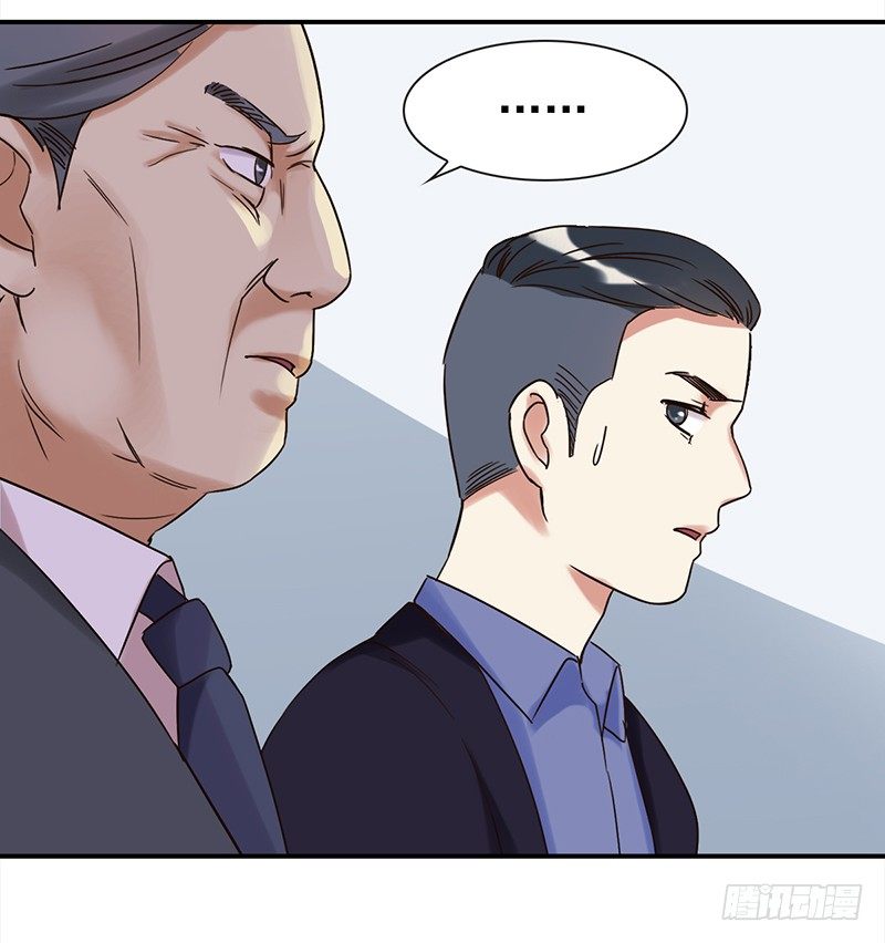 三十六话：夜访受害者(1/2)-第37话