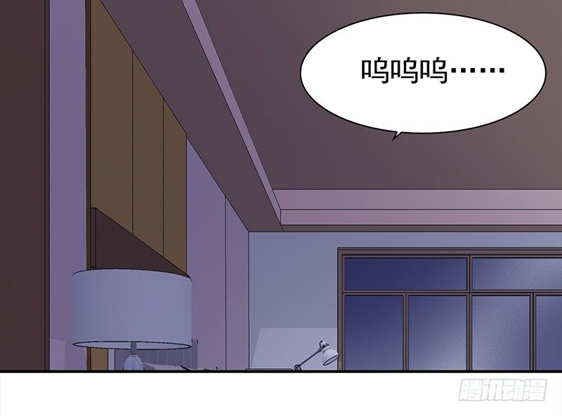 三十八话：偷溜进来想干嘛(1/2)-第39话