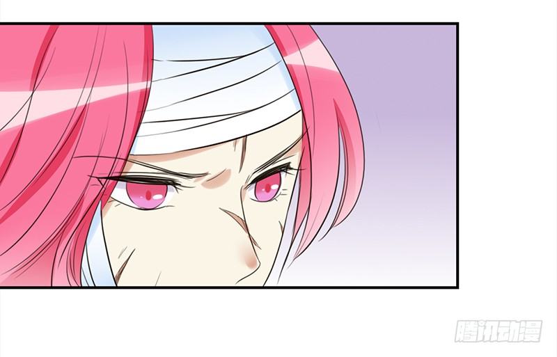 三十八话：偷溜进来想干嘛(1/2)-第39话