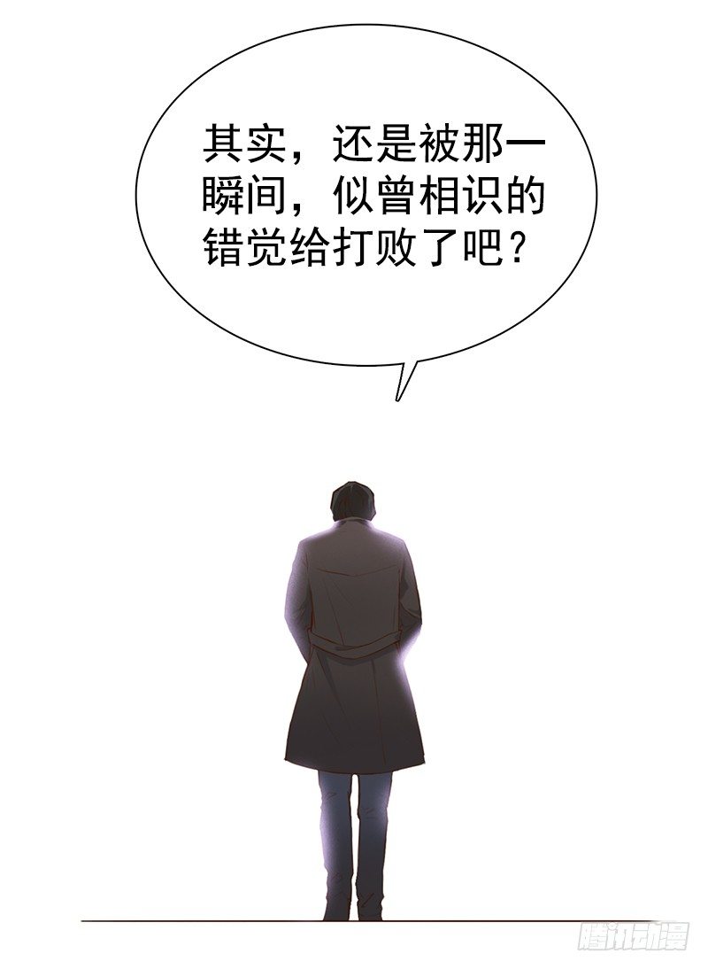 四话：我要进剧组(1/2)-第5话