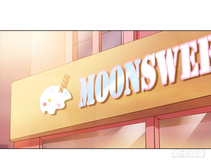 四话：我要进剧组(1/2)-第5话