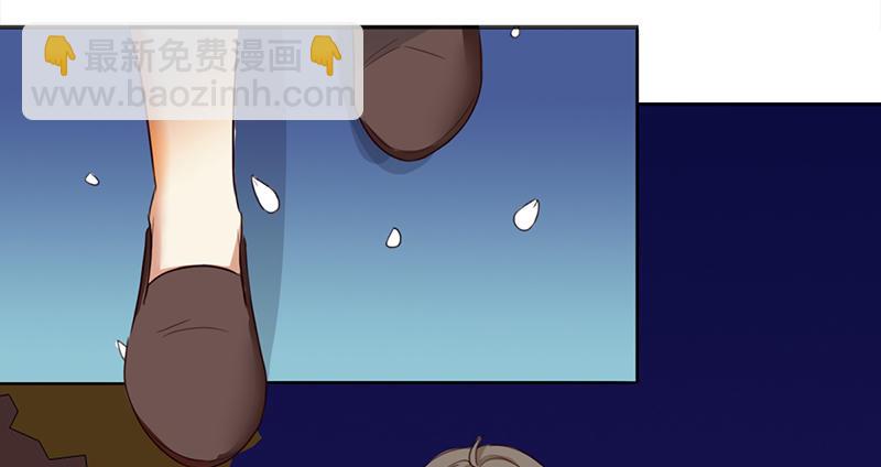 四十话：野猪和山猫的gay蜜(1/2)-第41话