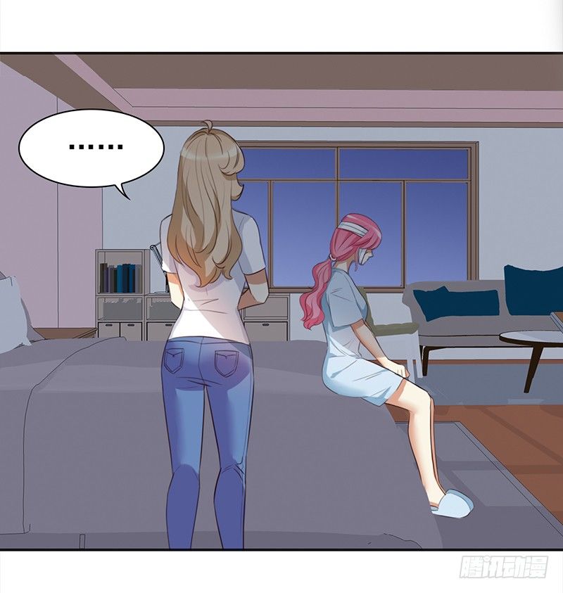 四十话：野猪和山猫的gay蜜(1/2)-第41话