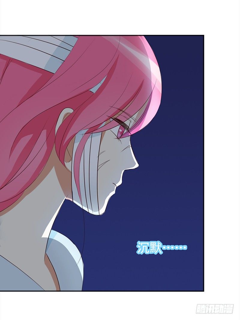 四十话：野猪和山猫的gay蜜(1/2)-第41话