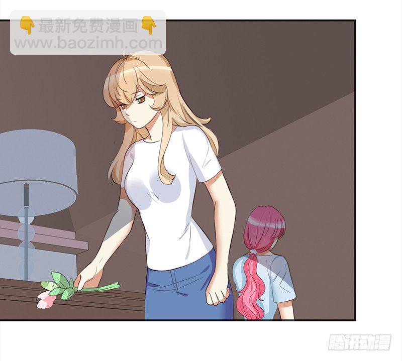 四十话：野猪和山猫的gay蜜(1/2)-第41话