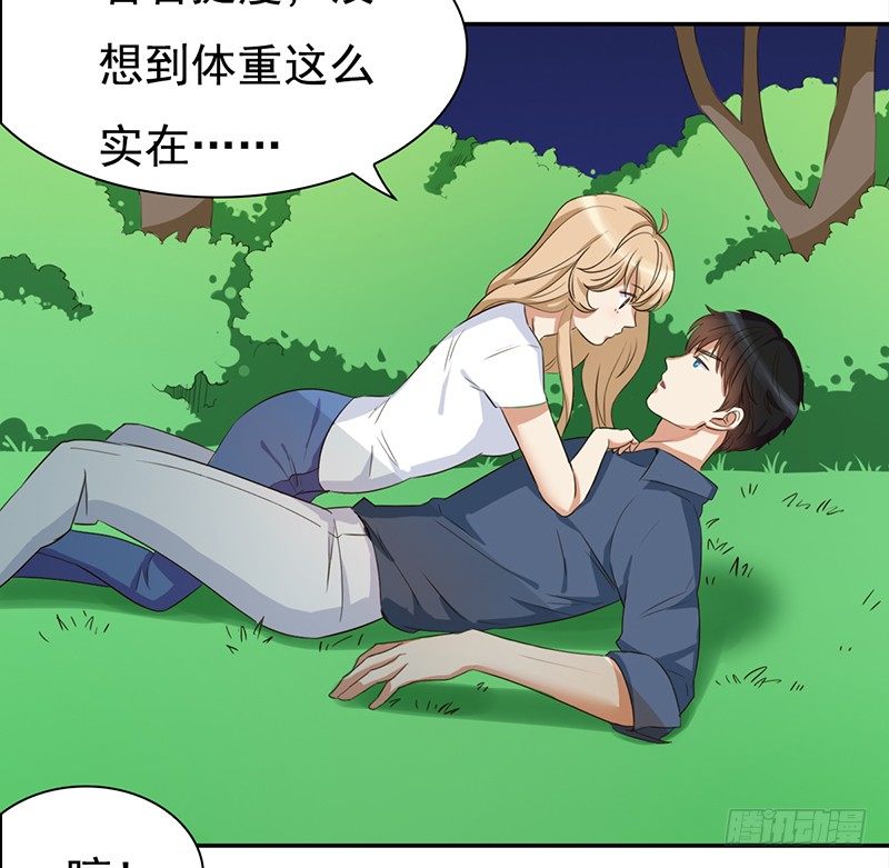 四十二话：遇见你就倒霉(1/2)-第43话