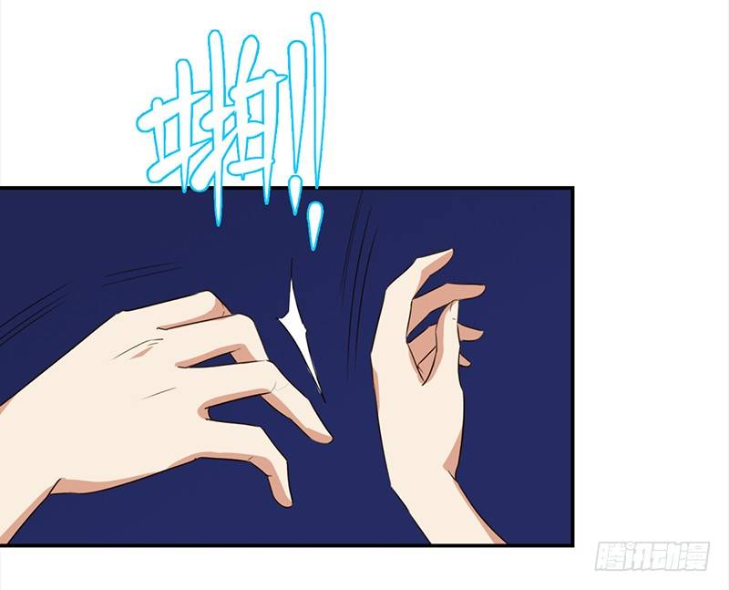 四十二话：遇见你就倒霉(1/2)-第43话