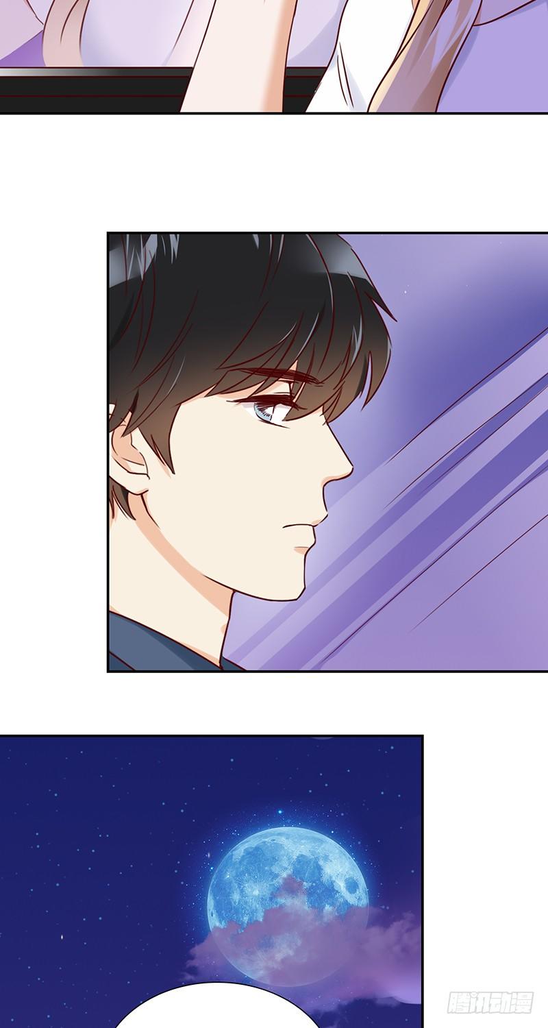 四十四话：尴尬的试衣-第45话