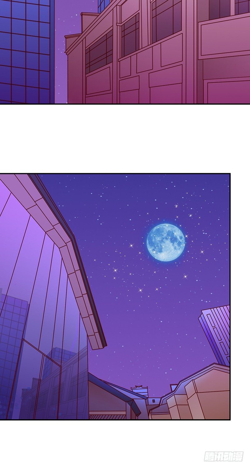 四十四话：尴尬的试衣-第45话