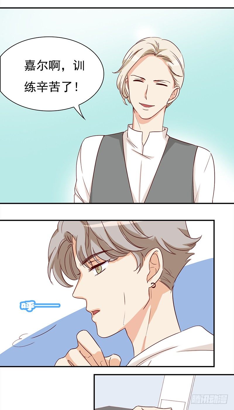 四十六话：闪亮的新星-第47话