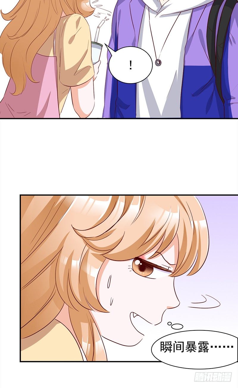 四十八话：偶像的名字-第49话