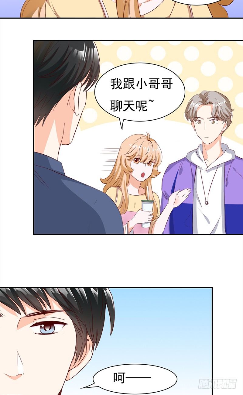 四十八话：偶像的名字-第49话