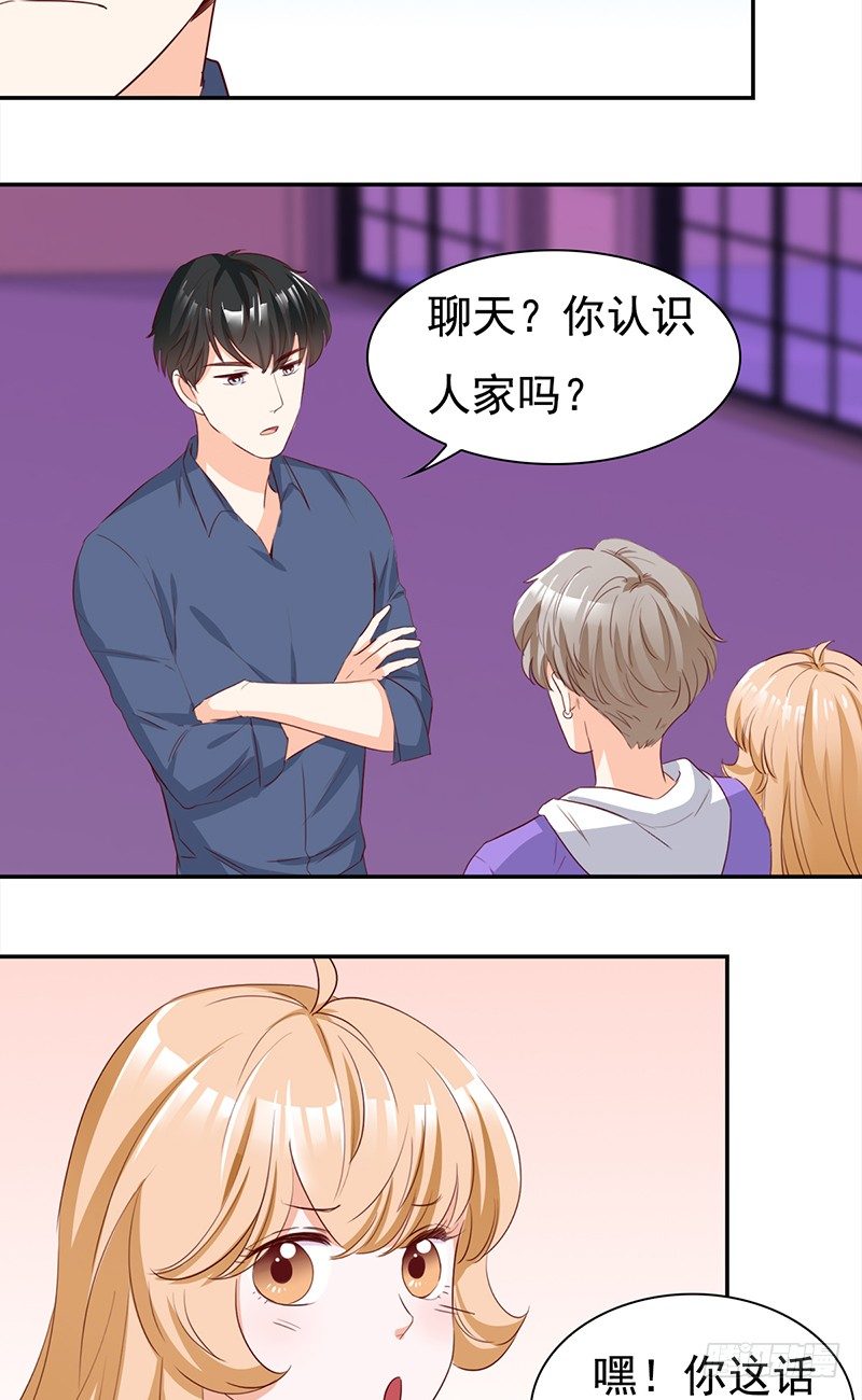 四十八话：偶像的名字-第49话