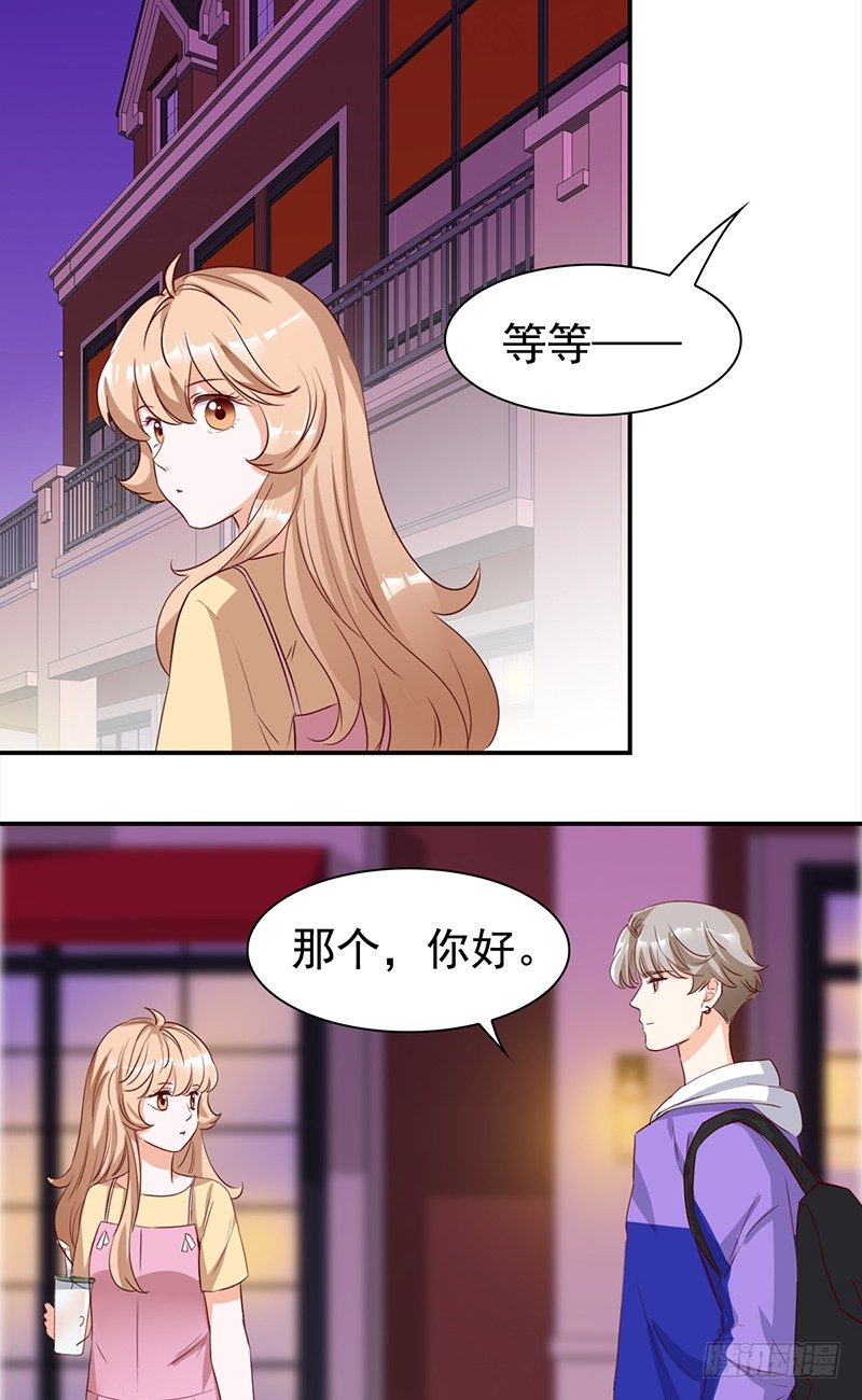 四十八话：偶像的名字-第49话