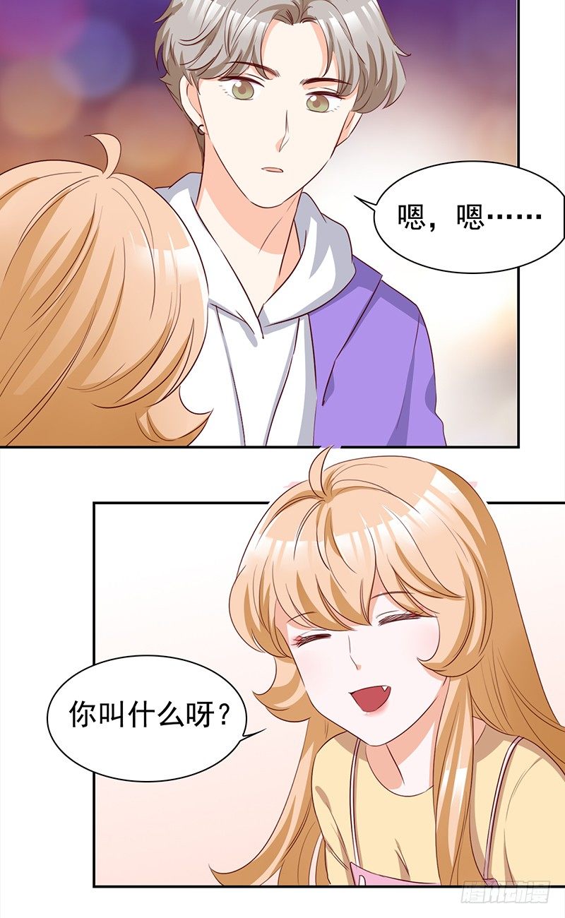 四十八话：偶像的名字-第49话