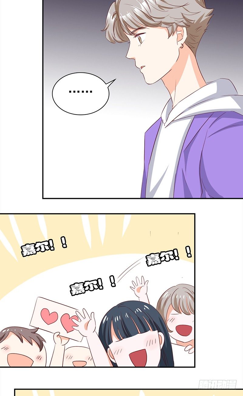 四十八话：偶像的名字-第49话