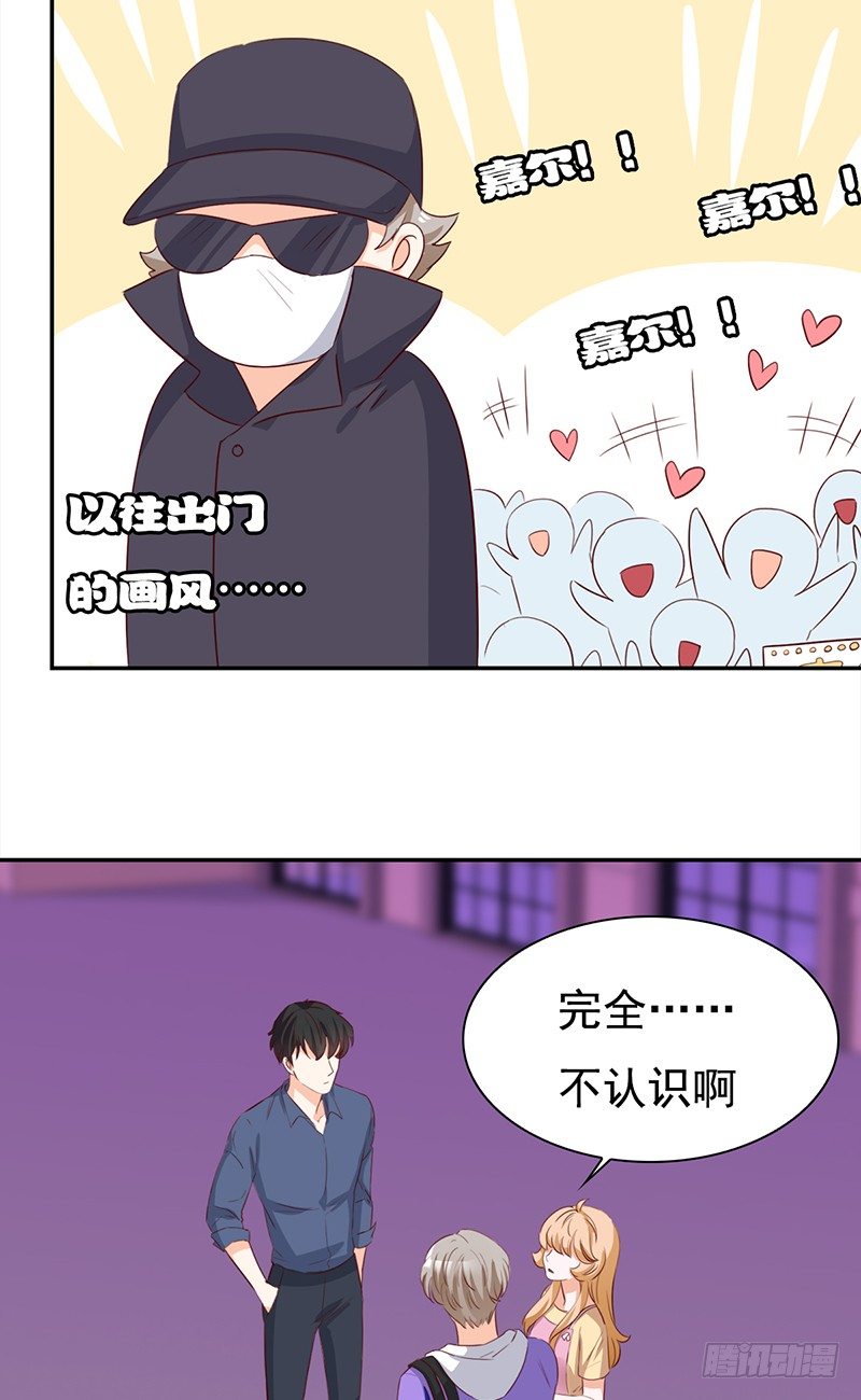 四十八话：偶像的名字-第49话