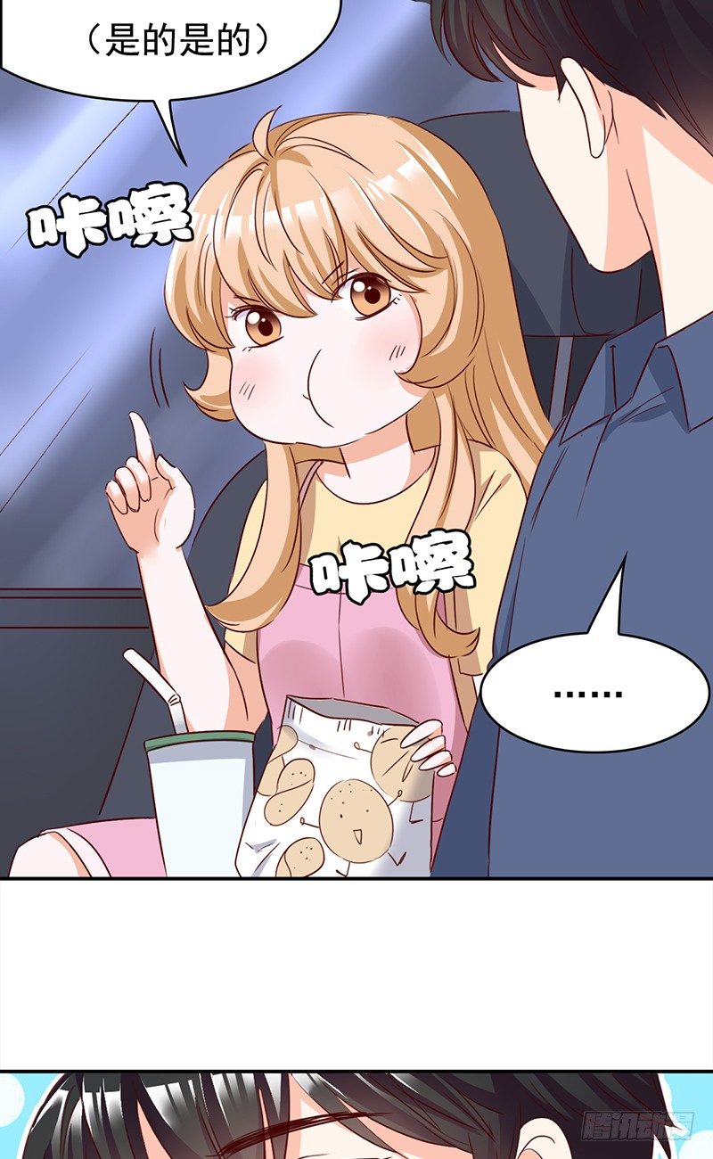 四十八话：偶像的名字-第49话