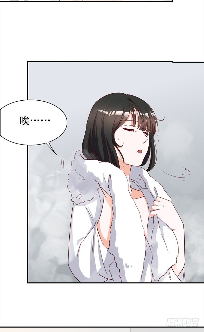 五十话：猫的报恩-第51话