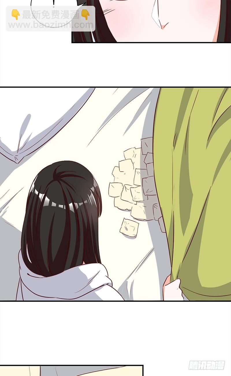 五十话：猫的报恩-第51话