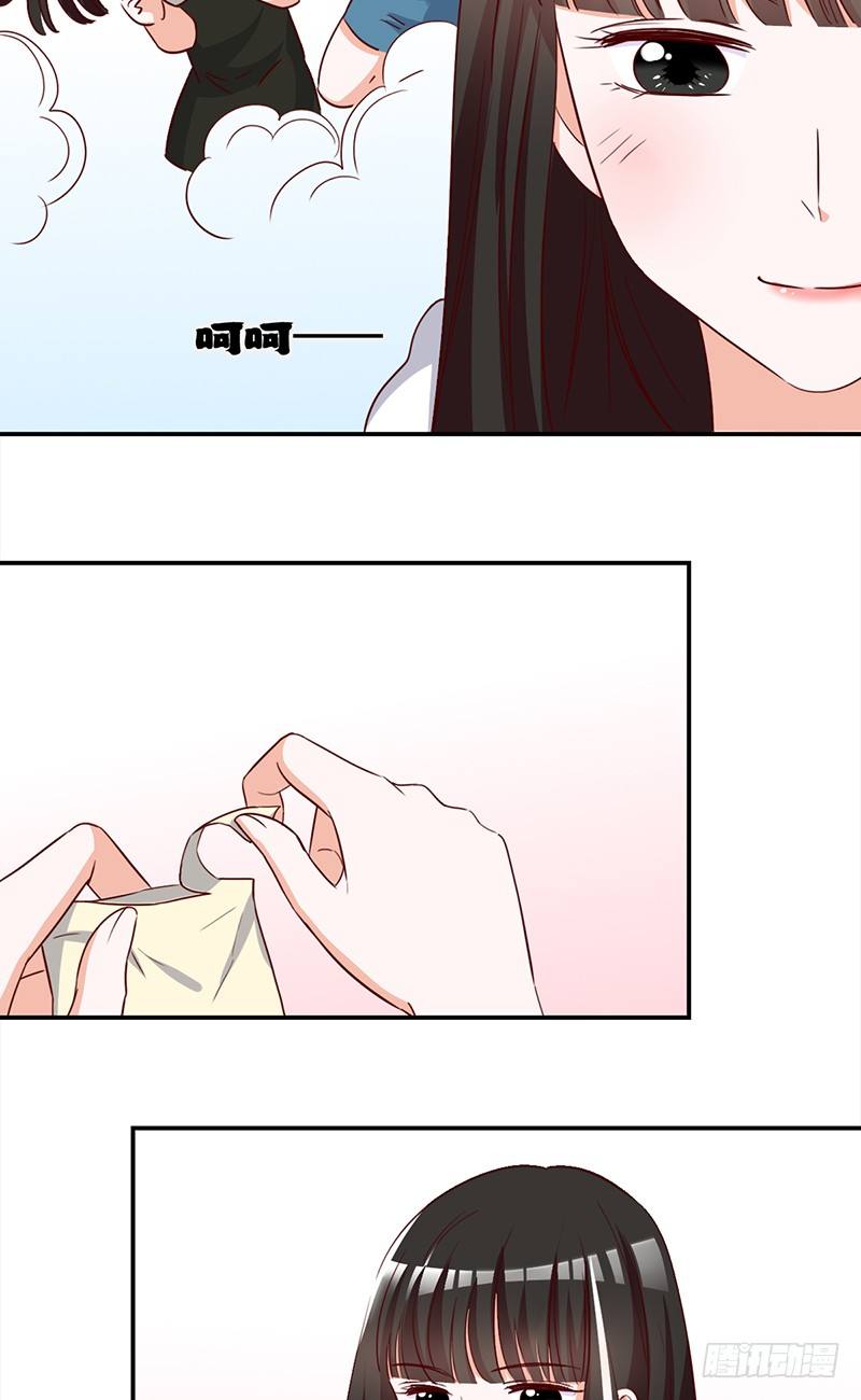 五十话：猫的报恩-第51话