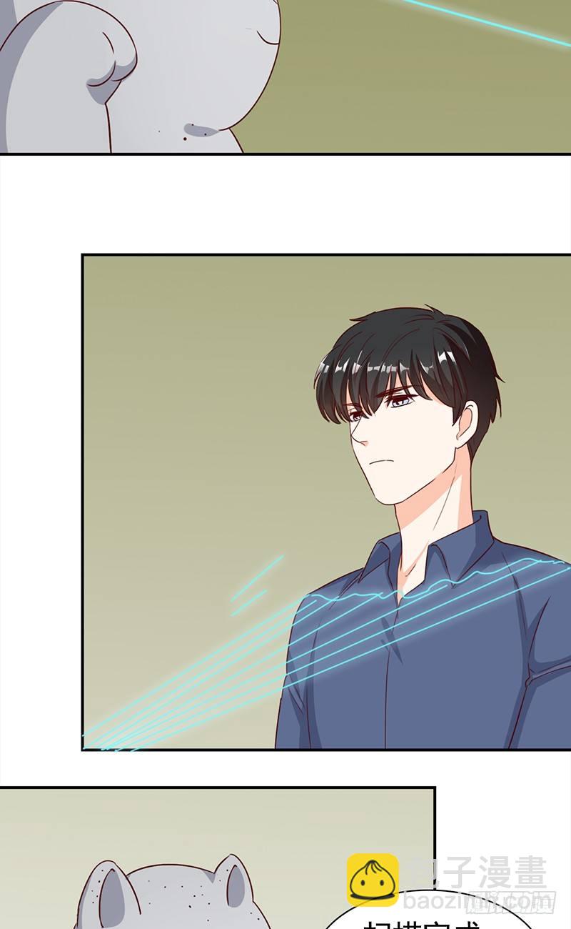 五十话：猫的报恩-第51话