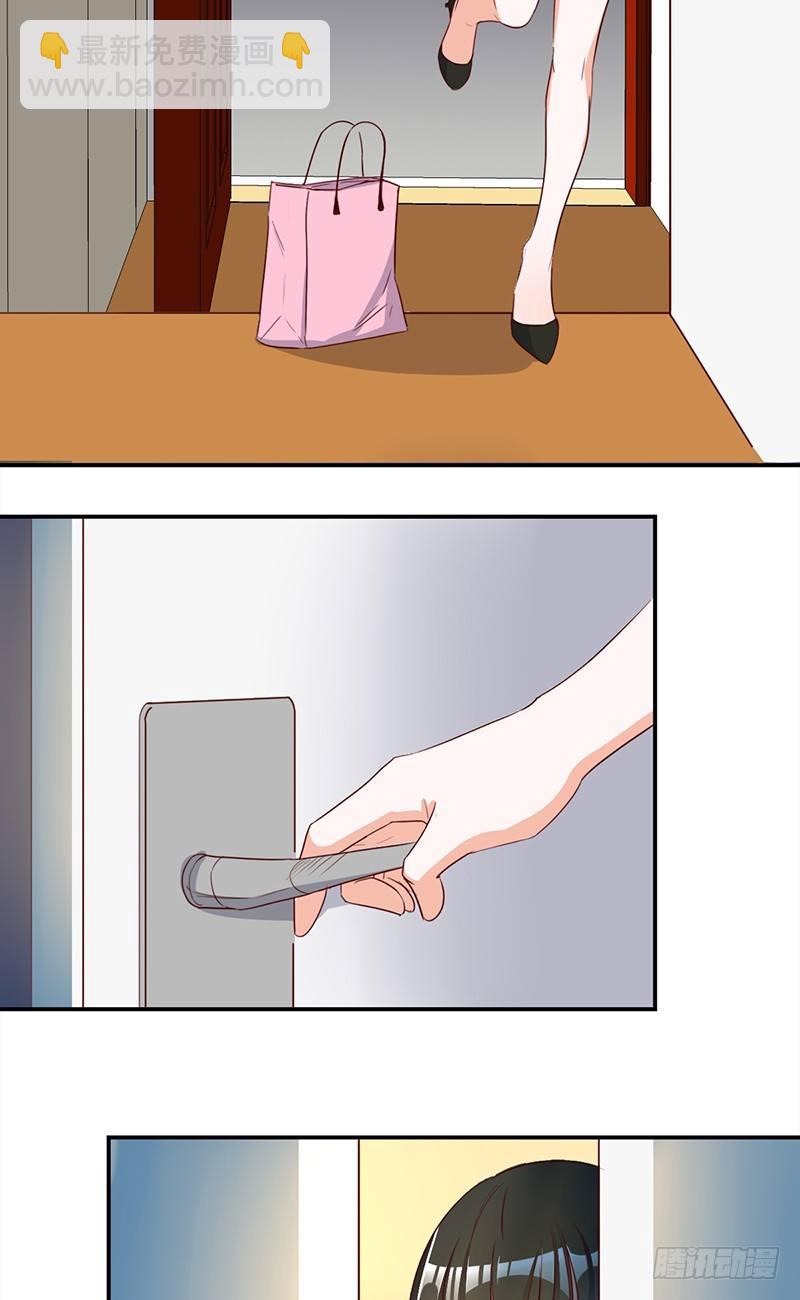 五十话：猫的报恩-第51话