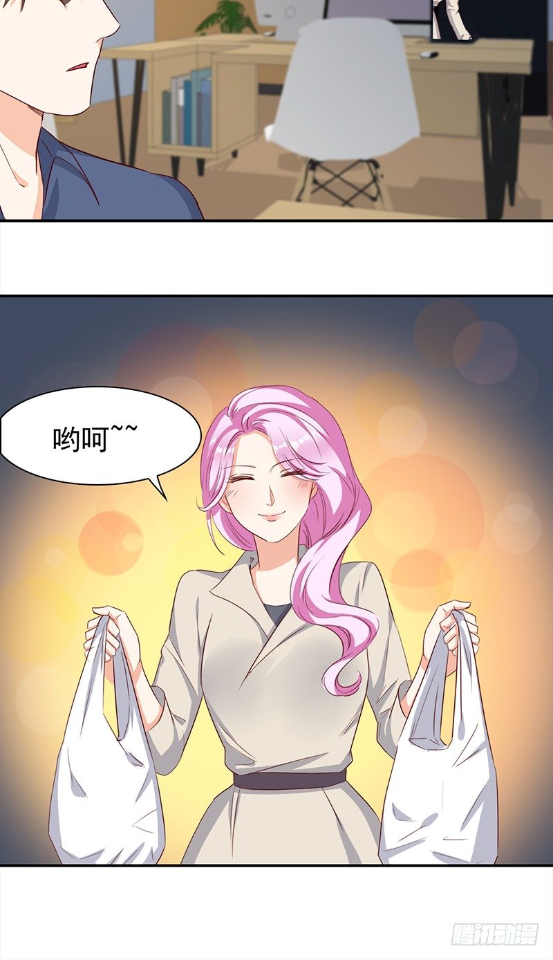 五十话：猫的报恩-第51话