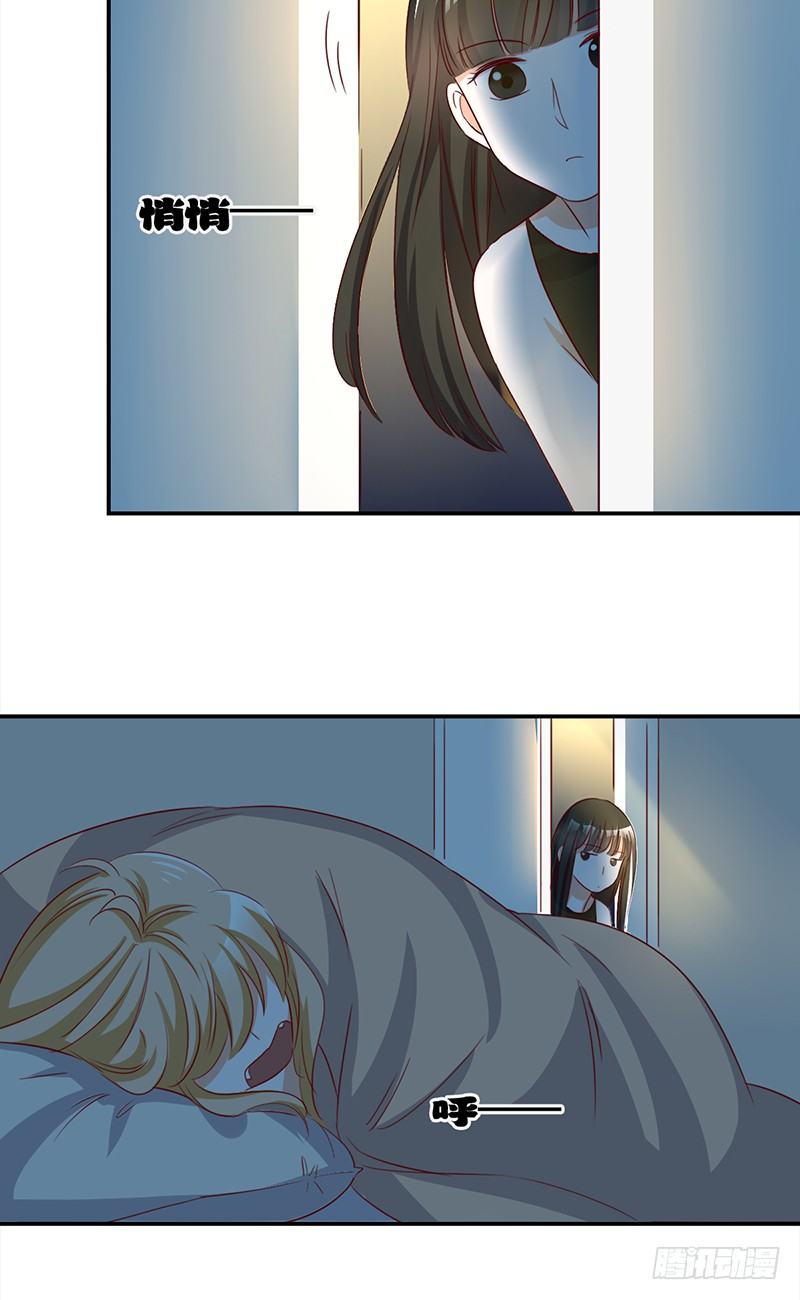 五十话：猫的报恩-第51话