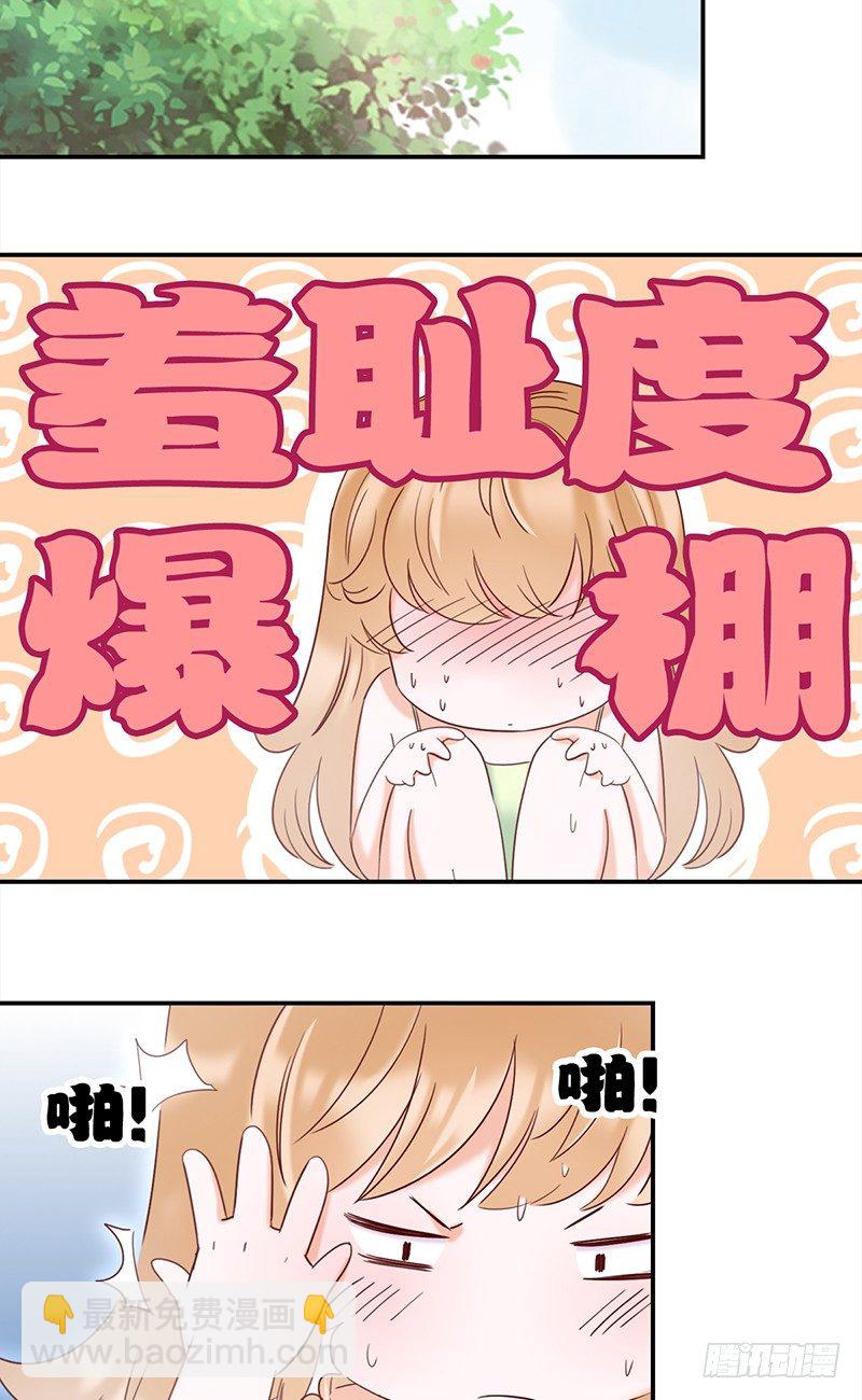 五十二话：看不清的脸 想不起的人-第53话