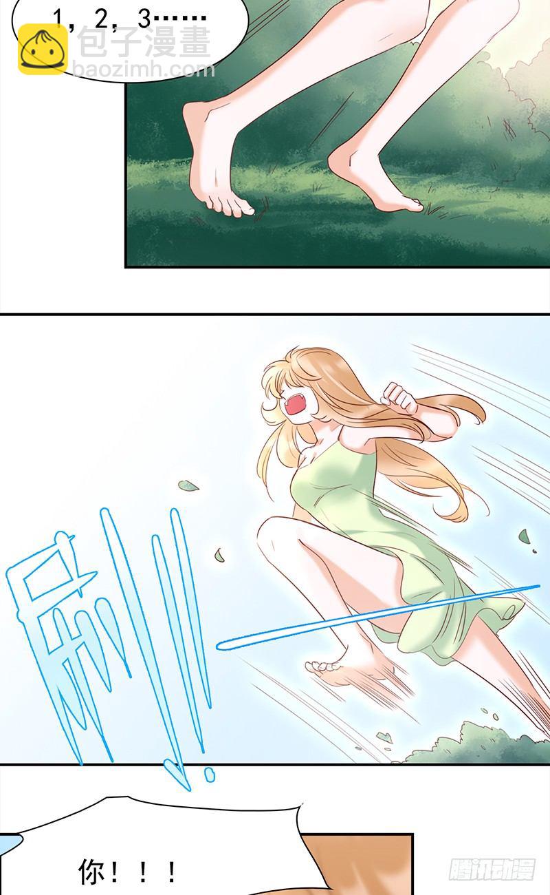 五十二话：看不清的脸 想不起的人-第53话