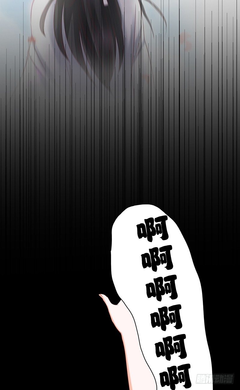 五十二话：看不清的脸 想不起的人-第53话