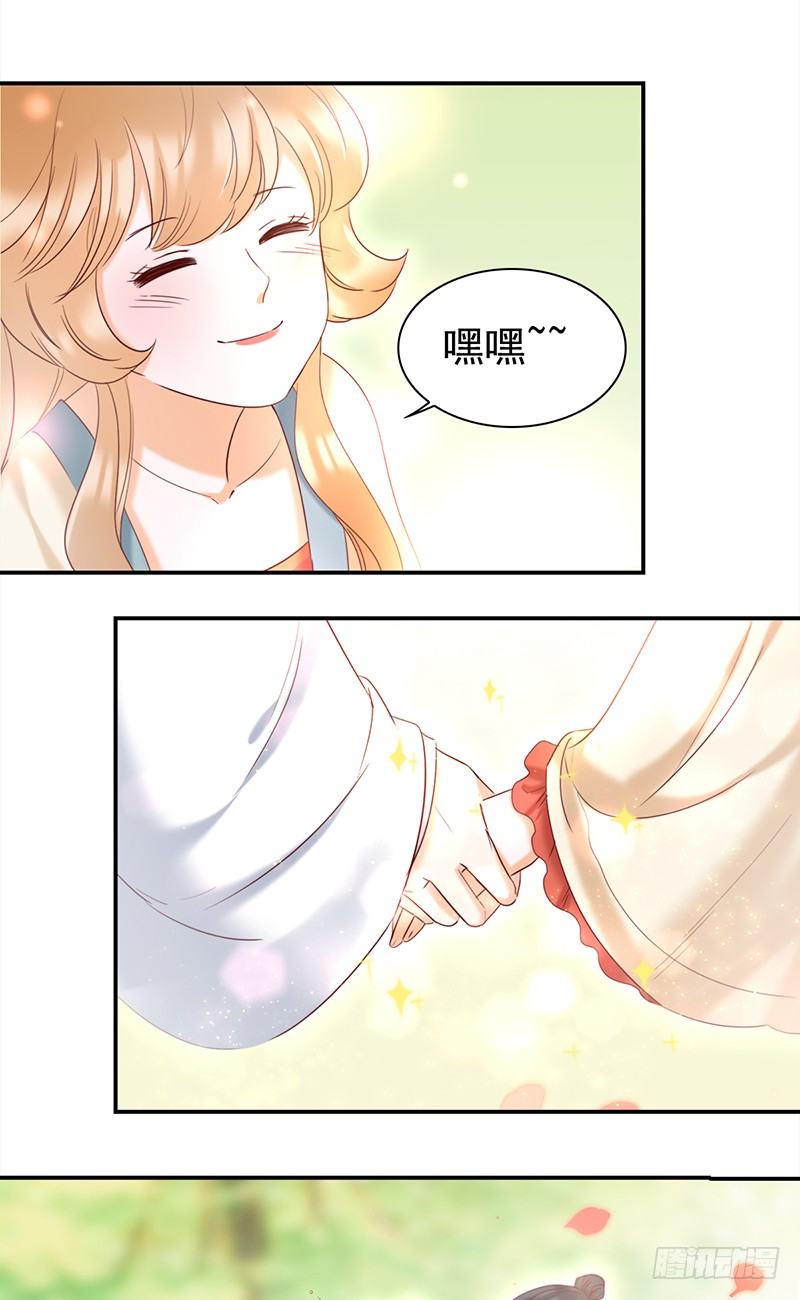 五十二话：看不清的脸 想不起的人-第53话