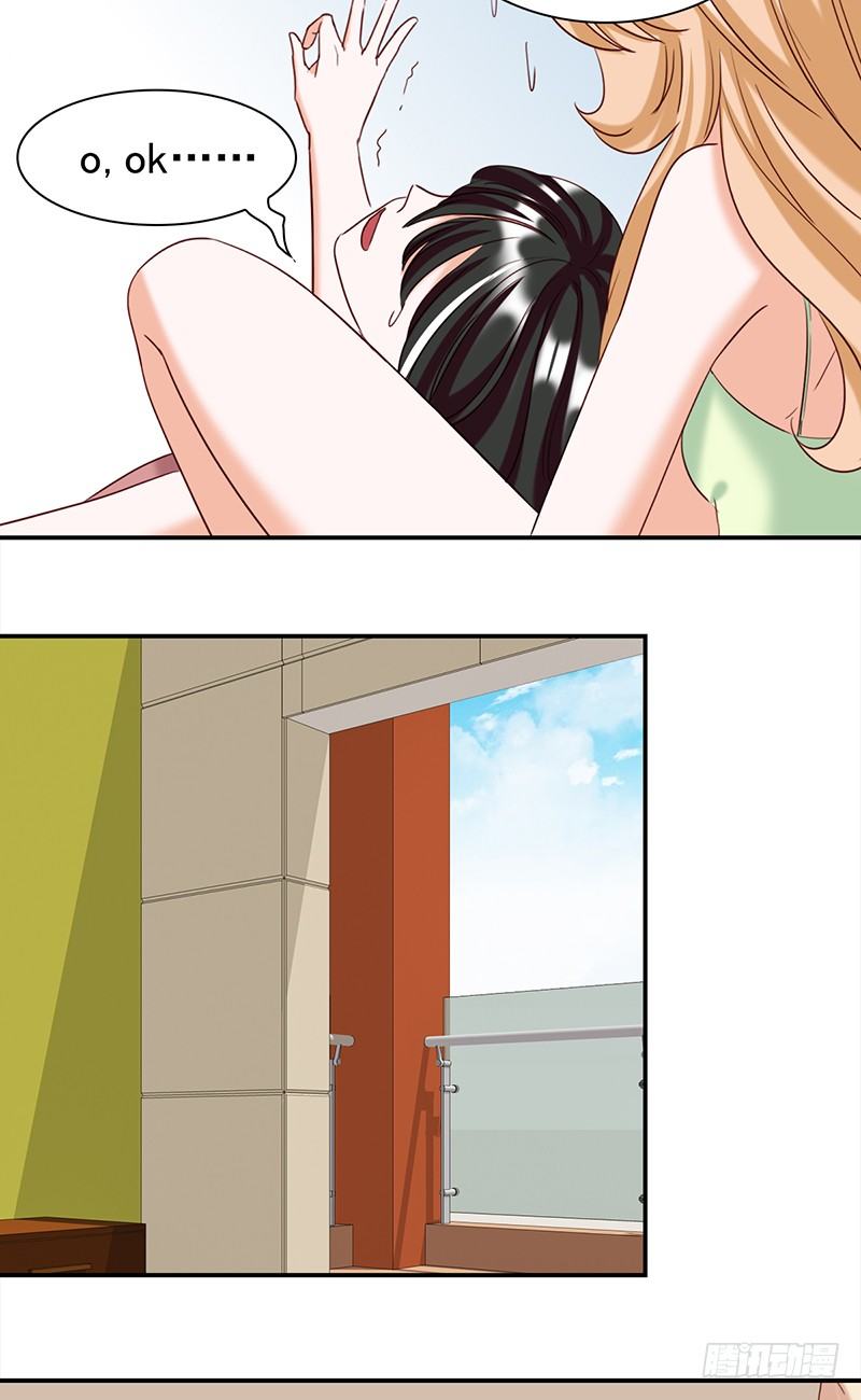 五十二话：看不清的脸 想不起的人-第53话