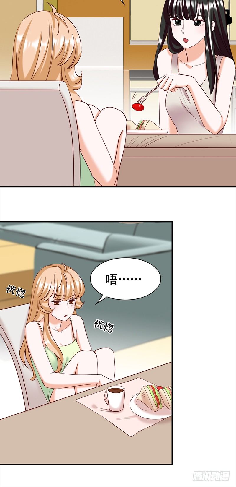 五十二话：看不清的脸 想不起的人-第53话