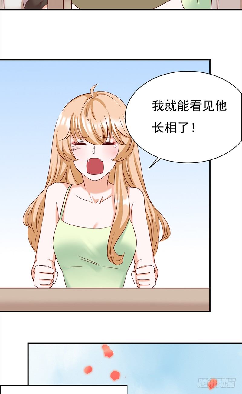 五十二话：看不清的脸 想不起的人-第53话