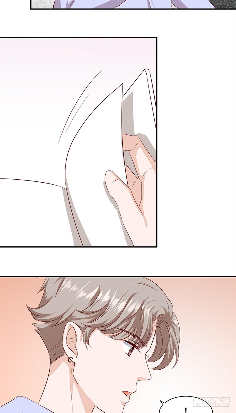 五十六话： 谁漂亮谁有理-第57话