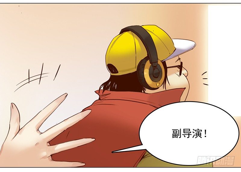 六话：赶鸭子上架的新工作(1/2)-第7话