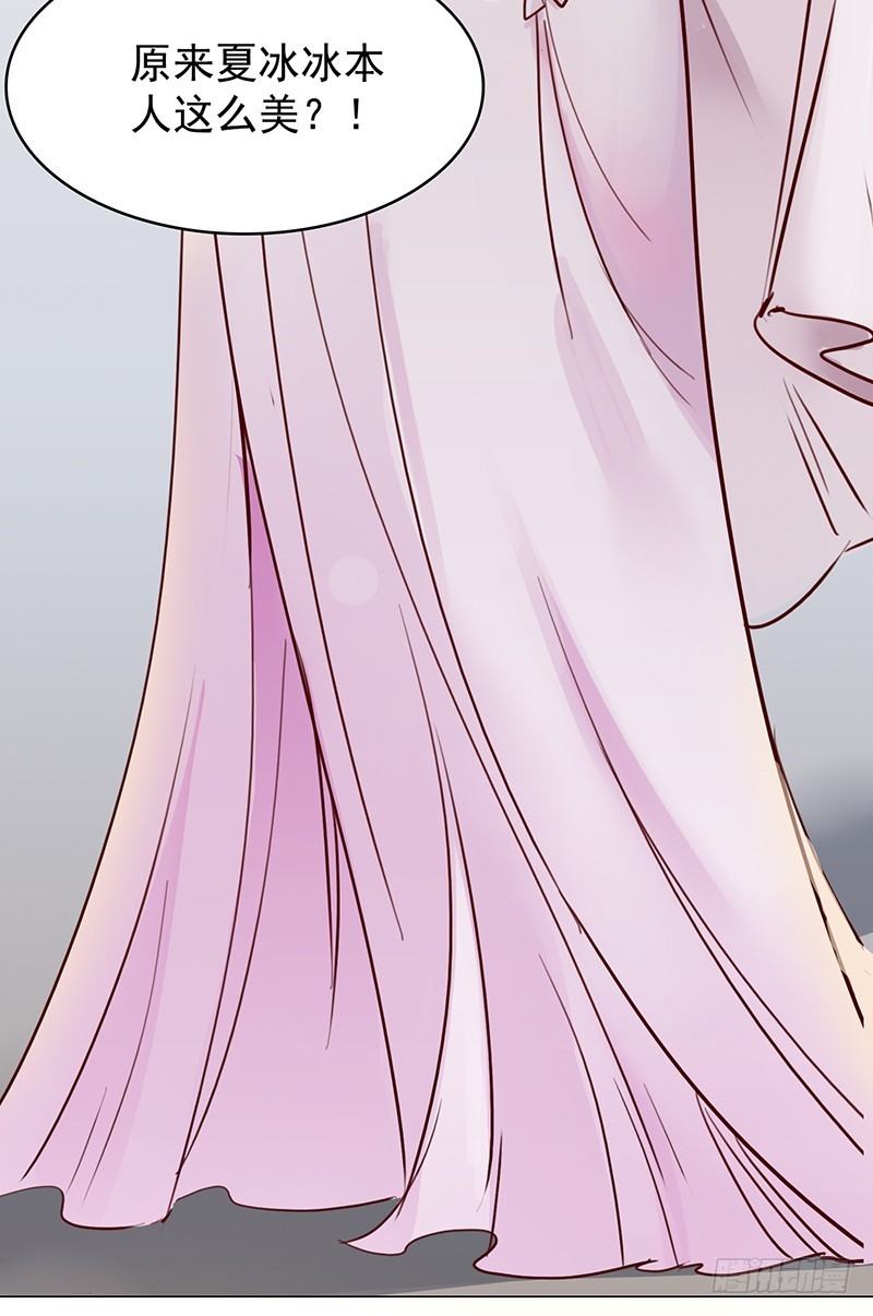 六话：赶鸭子上架的新工作(1/2)-第7话