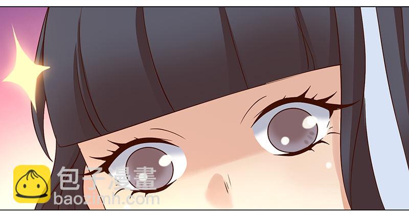 六话：赶鸭子上架的新工作(1/2)-第7话