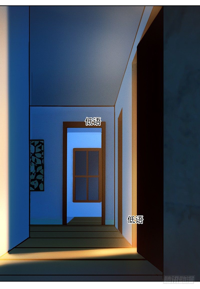 八话：赌注？你玩得起吗？(1/2)-第9话