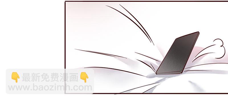 八话：赌注？你玩得起吗？(1/2)-第9话