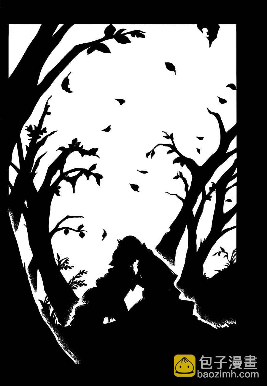 妖精的尾巴 - 第450話 - 2