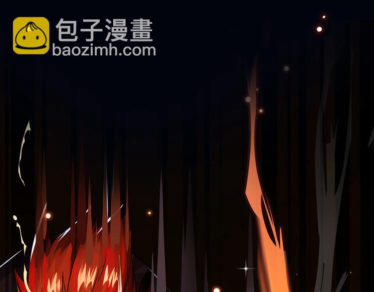 序章 废宅卷入超能事件？！(1/2)-第1话