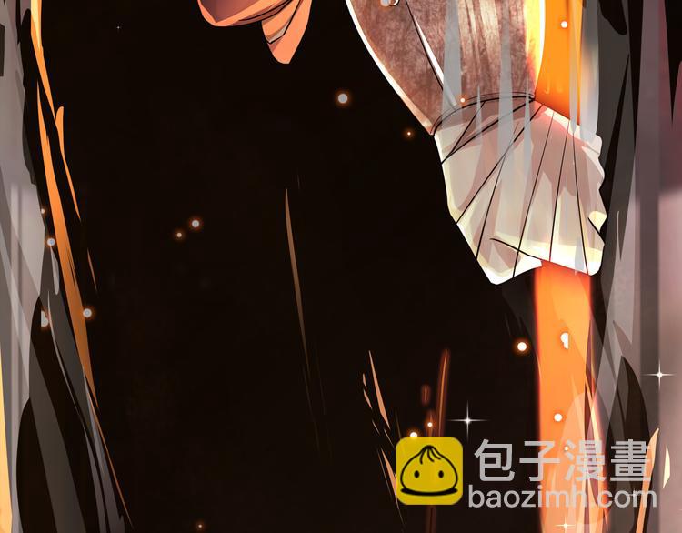 序章 废宅卷入超能事件？！(1/2)-第1话