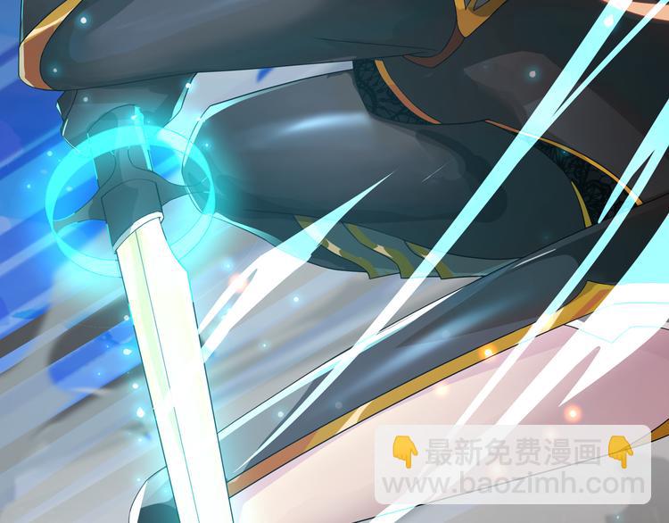 序章 废宅卷入超能事件？！(1/2)-第1话