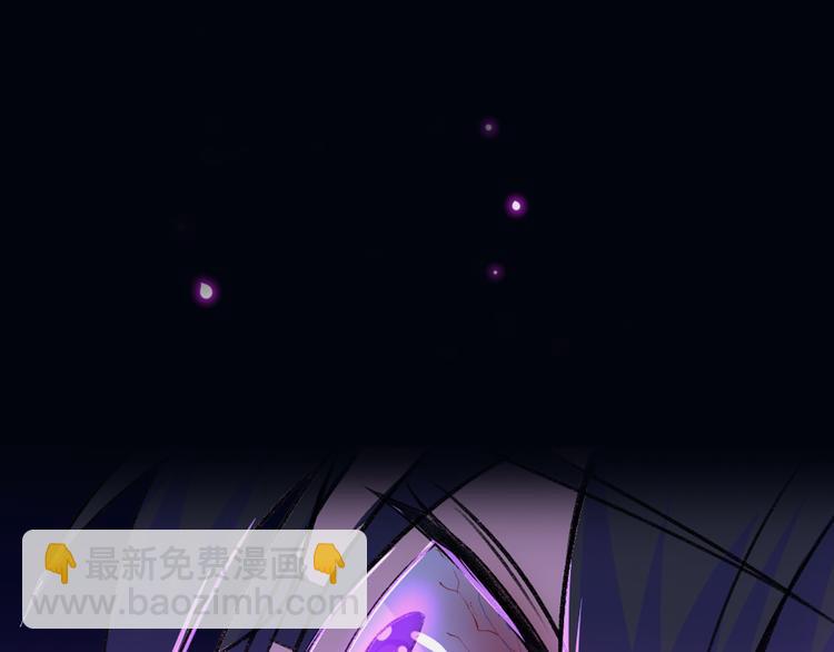 序章 废宅卷入超能事件？！(1/2)-第1话