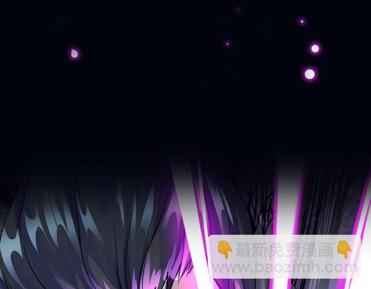 序章 废宅卷入超能事件？！(1/2)-第1话