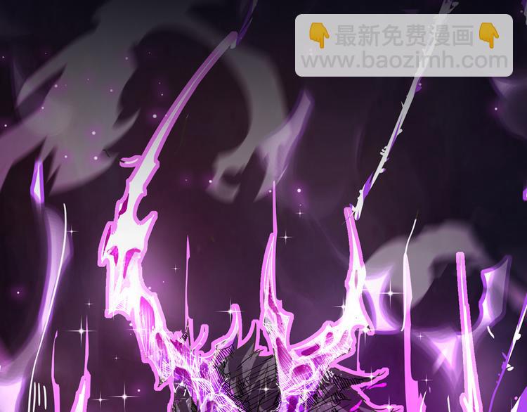 序章 废宅卷入超能事件？！(1/2)-第1话