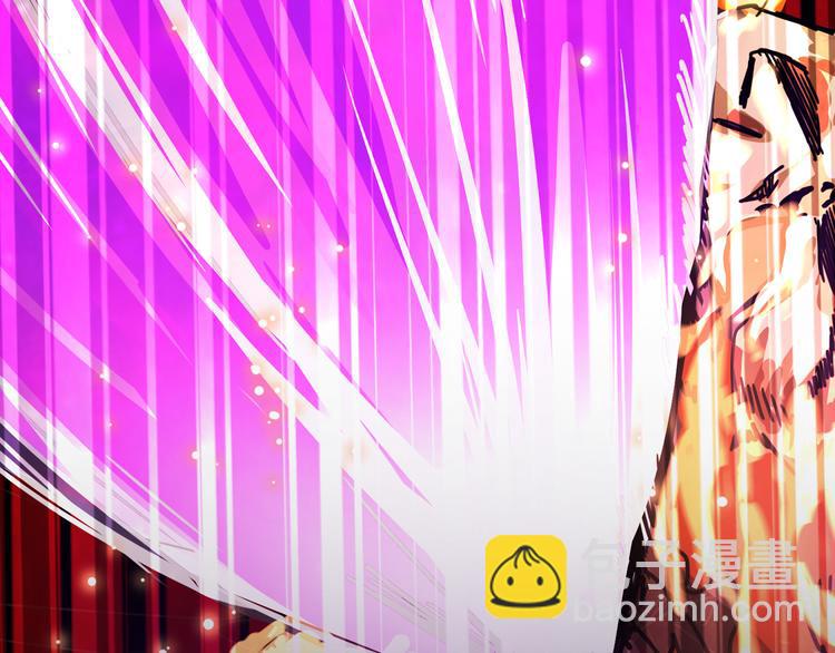 序章 废宅卷入超能事件？！(1/2)-第1话